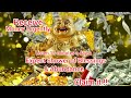 MONEY MAGNET | RECEIVE UNEXPECTED MONEY URGENTLY,  THIS MUSIC BRINGS US LUCK, AND ATTRACT ABUNDANCE Mp3 Song