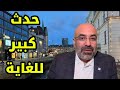 اتصال هاتفي خطير يقلب الخليج رأسا على عقب