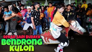 BENDRONG KULON ☆ MENDEMAN SEKAR SARI BUDAYA