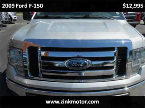 Zink Motors Appleton City Missouri