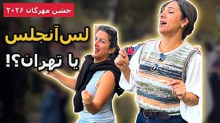 Mehregan Festival 2026 Los Angeles 🔥 Persian Music & Dance at Warner Center Park