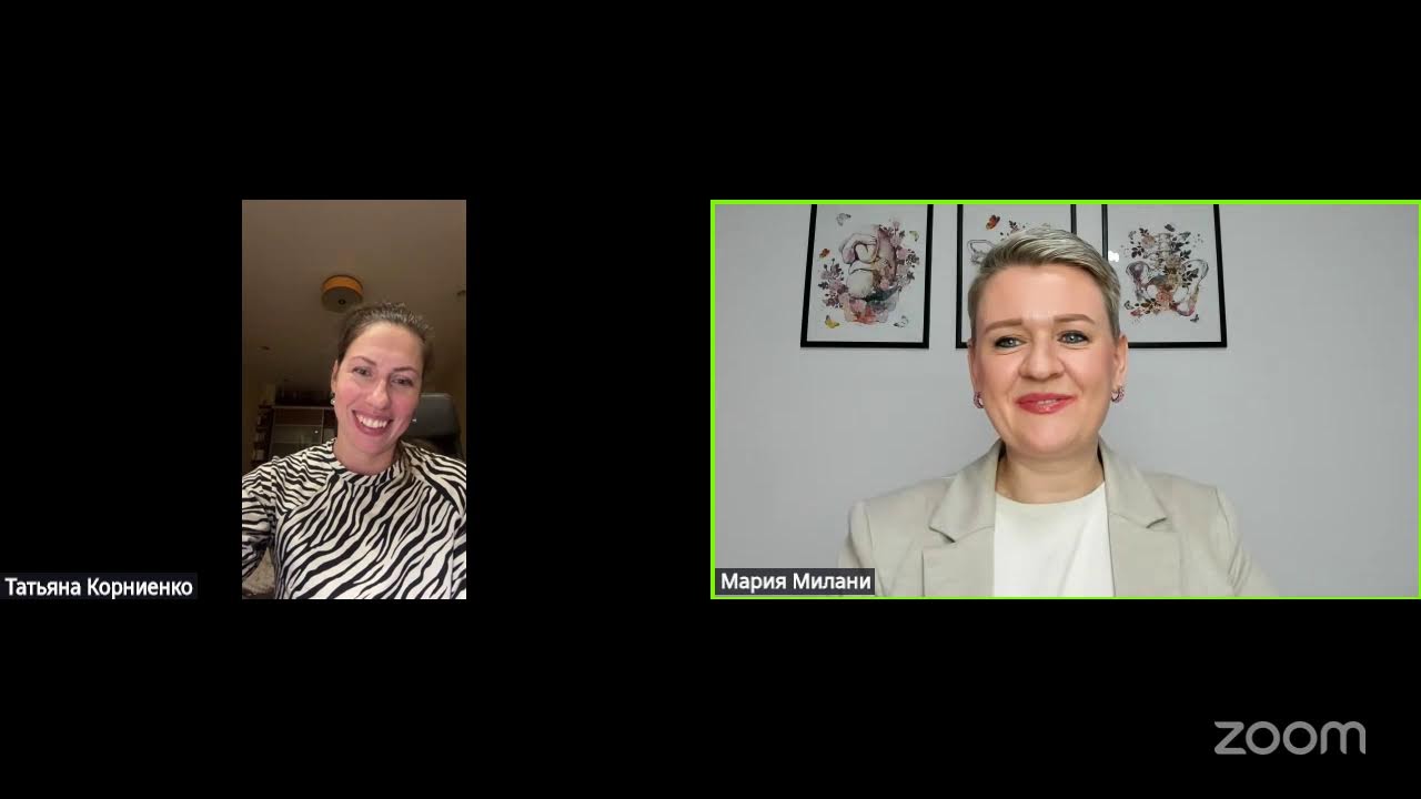 Отзыв о Мегаинтенсиве - 45 поток - Татьяна - 