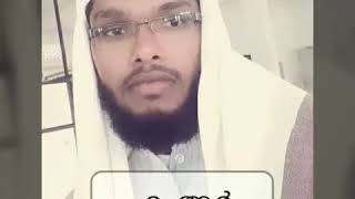 M. R Akbarsha Mannani