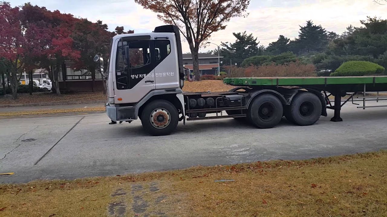 추레라 연습 동영상