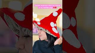 Crochet mushroom witch hat tutorial on my YouTube page #freecrochetpattern #witchhat #mushroom #diy