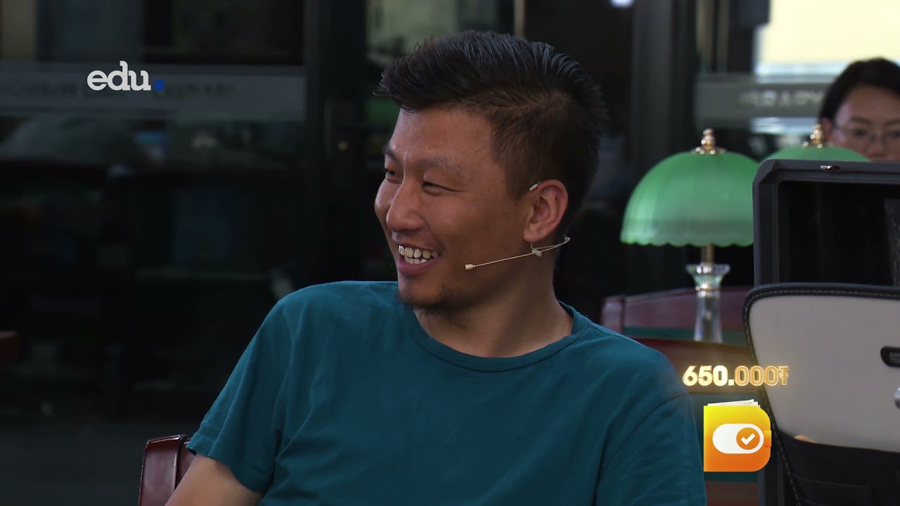 Мөнгөтэй зочин |1-р улирал 22-р дугаар|