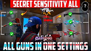 All Gun One Sensitivity Tamil || Best Setting All Gun Free Fire Headshot Settings Tamil Free Fire ✅