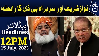 Nawaz Sharif contact Maulana Fazl ur Rehman - Assurance of confidence in political decisions