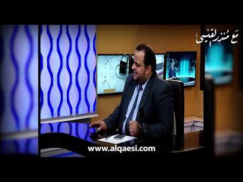 موسم الحج إعلان عن أصل ديانة إبراهيم التوحيدية لا خليط لأديان محرفة تصدر باسم الإبراهيمية