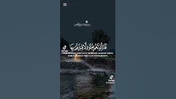 ﴿ أرجع إليهم ﴾ سورة النمل { أية ٣٧ } القارئ اسلام صبحي #قرآن #قران_كريم
