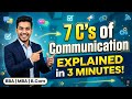 7 C's of Communication | BBA MBA Exam 🎓 | Biz Basics exam oriented under 4 minutes ⏰️