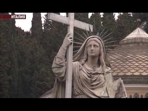 Герой двух стран Федор Полетаев