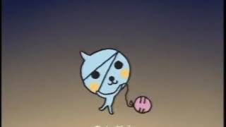 Qoo - Carnival (1999, Japan) - YouTube