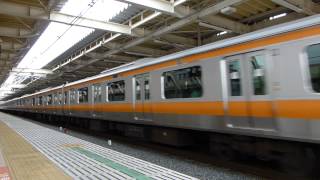 【フルHD】JR中央線E233系(青梅特快) 国立駅通過