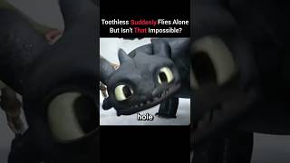 Why these Night Fury details so confusing in how to train your dragon ? #shorts