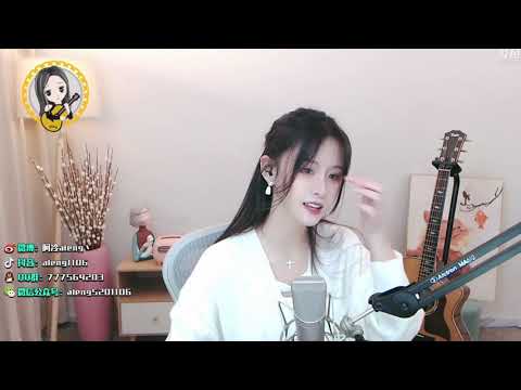 阿冷aleng 《胆小鬼 》 : "生日同樂"  20211106