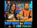 Bret hart vs diesel steel cage in your house 6 1996 WWF CHAMPIONSHIP  #wwe