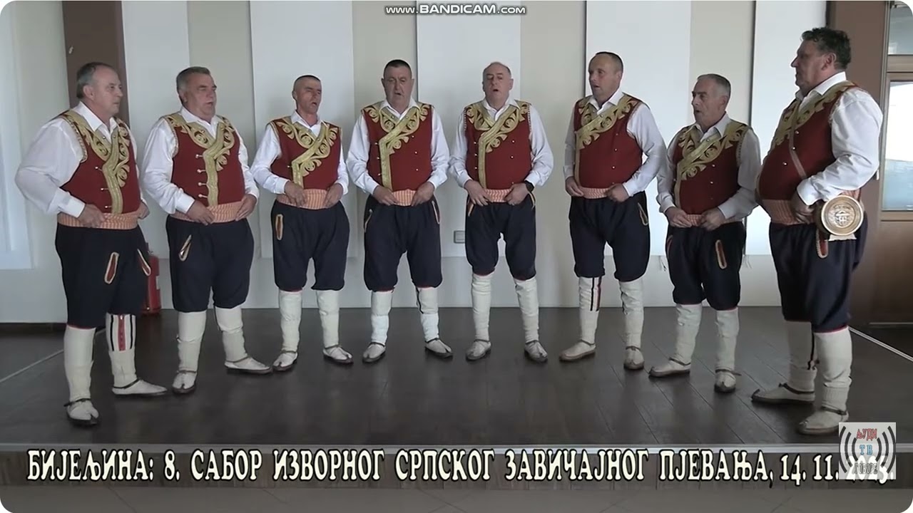 KUD Nevesinje       Bijeljina 14. 11. 2025                        