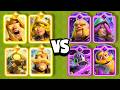 NUEVOS HEROES Vs EVOLUCIONES CUAL ES MEJOR CALIDAD Clash Royale NUEVOS HEROES Vs EVOLUCIONES CUAL ES MEJOR CALIDAD Clash Royale