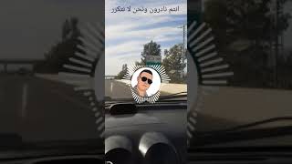 ميمون عباسي_ لقيتها في لاري تبكي_♥️♥️