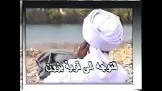 Download Lagu Dokumenter Perjuangan Dakwah Habib Umar bin Hafidz ( reupload ) | Ya tarim Ya tarim | ياتريم وأهلها MP3