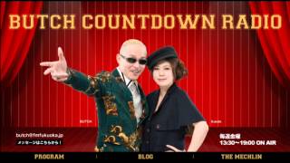FM福岡「BUTCH COUNTDOWN RADIO 福岡県内の天気予報 2010.8.27」 FM福岡「BUTCH COUNTDOWN RADIO 福岡県内の天気予報 2010.8.27」