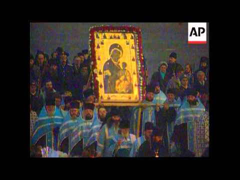 Video: Gereja Ikon Bunda Allah Iberia di deskripsi dan foto Vpolye - Rusia - Moskow: Moskow