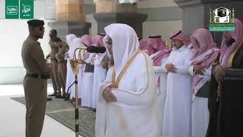 تلاوة فضيلة الشيخ .د:أسامة خياط من صلاة الجمعة ٨-٩-١٤٤١ هـ سورتي التين؛الماعون