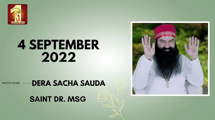 4 September 2022 | Live Naamcharcha @SaintMSGInsan  | Shah Satnam Ji Dham, Barnava , U.P