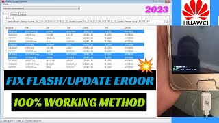 How To Fix Huawei flash/Update Fail Error!! (UPDATE.APP) فشل التحديث screenshot 4