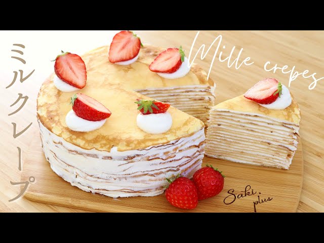 Delicious milky cream! How to make Mille crepes [Mille crepes