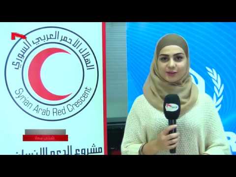 يوم الطفل العالمي