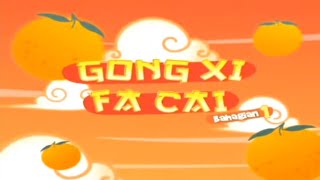 Upin dan Ipin | Musim 07 | Gong Xi Fa Chai