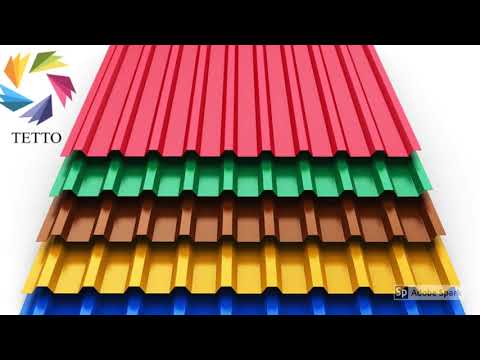 saxuravi (გადასახური მასალები)