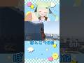 かんちゃん作成コースで… #gta5 #ぽんこつ #vtuber