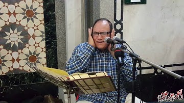 القارئ الطبيب أحمد نعينع _ المؤمنون _ قرأن فجر يوم 24/7/2019 _ مسجد النور بالعباسية بالقاهرة