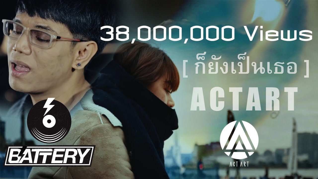 actart official mv youtube actart official mv youtube