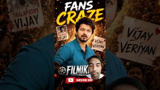 विजय जोशेफ क्रेज़ी फैंस । #trending #vijayjoseph#fans#filmikp5 #shorts #actionstar #actionkingarjun