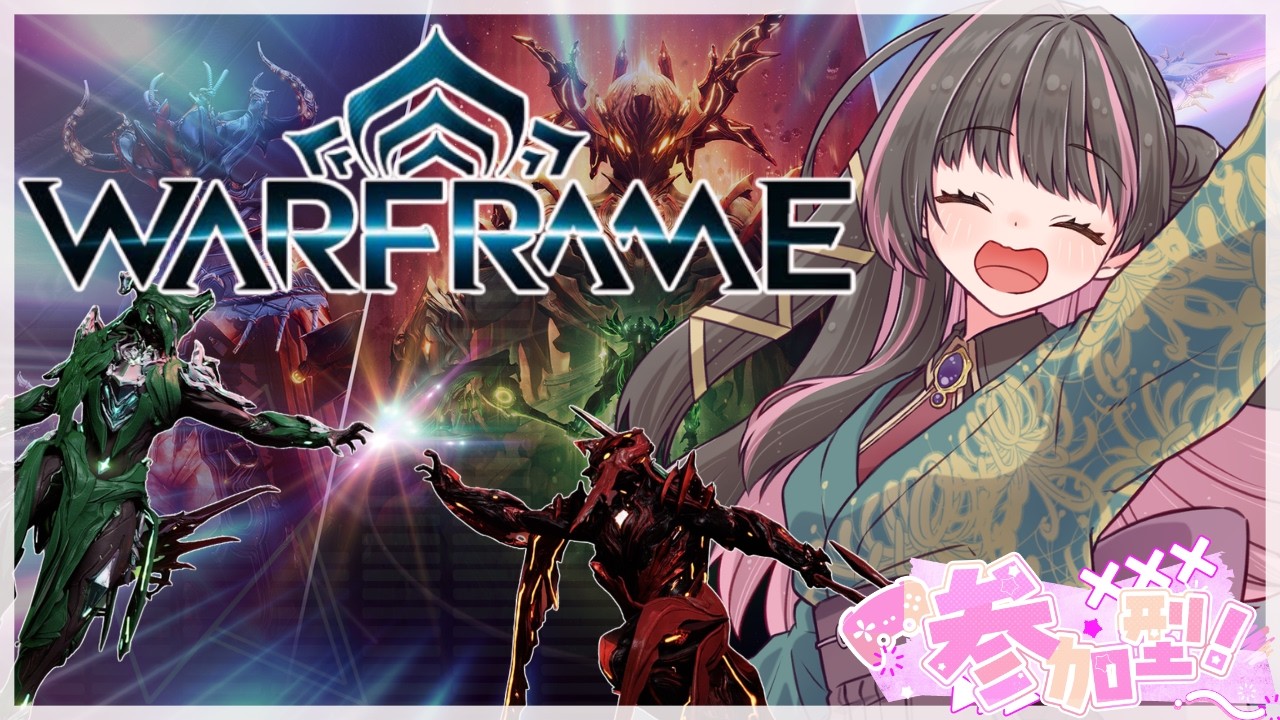【#warframe   】のんびりやっていくぞぉぉぉ！！#新人VTuber #雑談  #個人Vtuber
