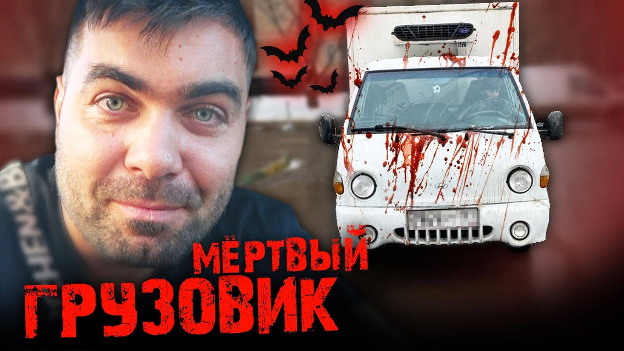 Porter марка машины
