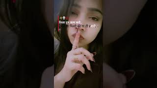 Nafrat h doglo se #subscribe #subscribemychannel #youtube #youtubeshorts #subscribers #youtuber