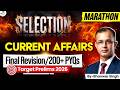 Current Affairs Revision Marathon Through PYQ's For UPSC Prelims 2026 | StudyIQ IAS English