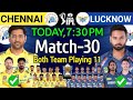 Today Big Match | Csk Vs Lsg Playing 11 | Chennai D, block view Lsg Vs Csk | Ipl 2025
