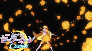 [1080p] Venus Love and Galactica Shock (Eternal Sailor Venus Attack)