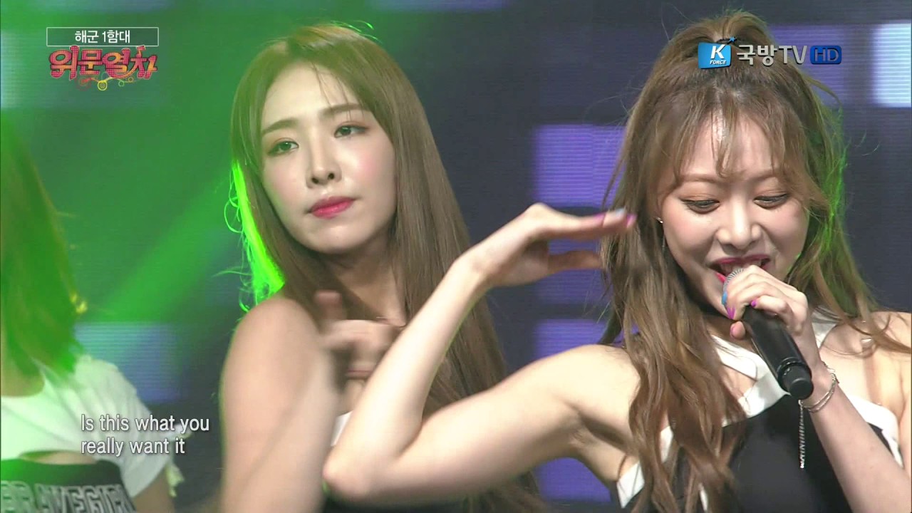 161212 위문열차 브레이브걸스(Brave Girls) - 하이힐(High Heels) + 변했어(Deepened) @ 해군 1함대