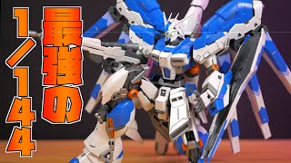 【機動戦士ガンダム逆襲のシャアBC】ハイニューガンダムのクオリティがプラモデル超えてる件ｗRGHI νガンダムレビュー【フルプラ工場】