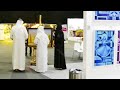 Израильский художник "взорвал" арт-форум в Дубаи