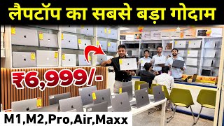 Cheapest MacBook Store | Air,Pro,M1,M2,Touchbar | 70% Off From Online || Brand new condition