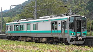 2020/09/24 試9960M 125系(F17編成) 車両性能確認及び乗務員訓練(往路1)