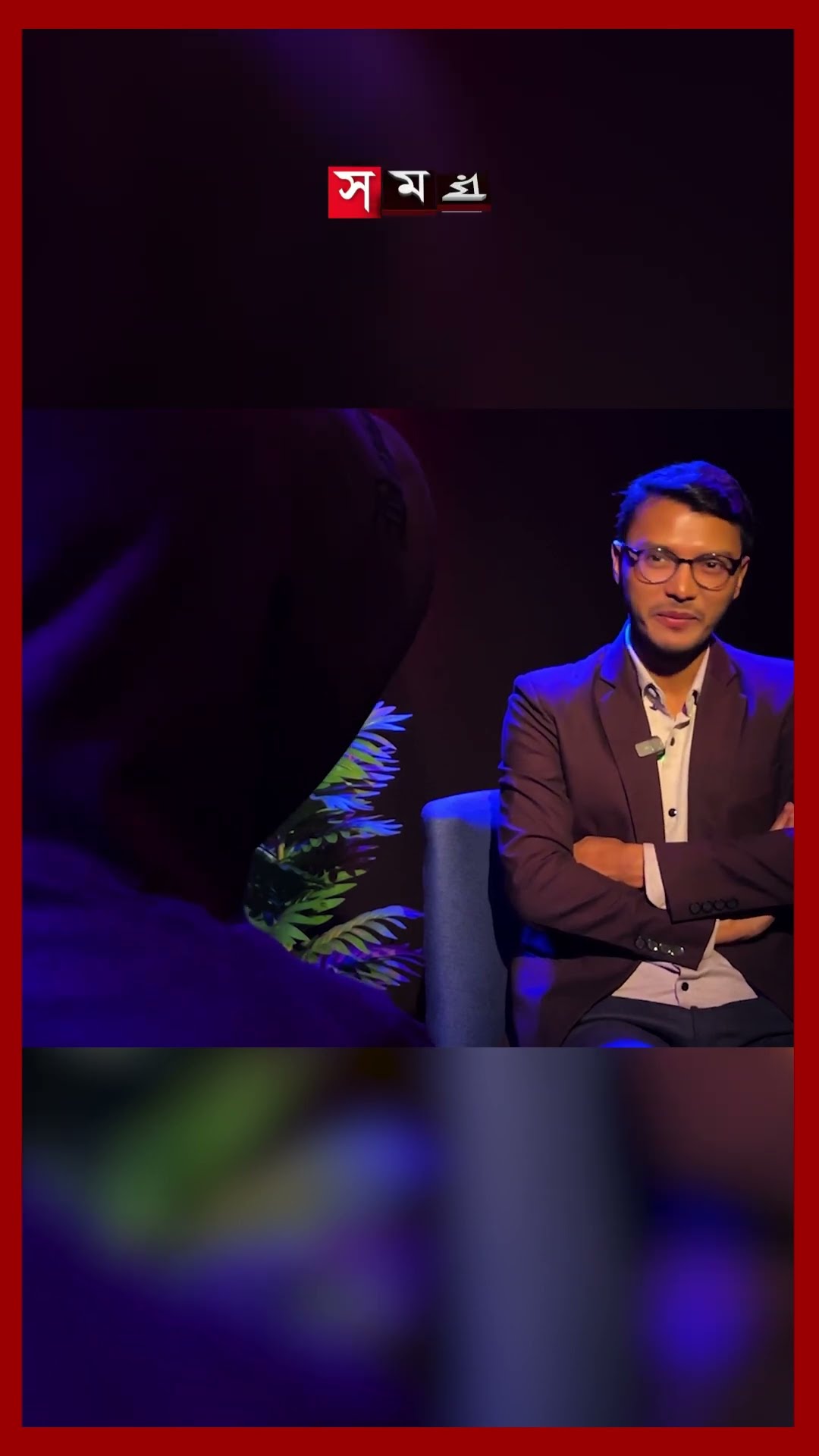 বিয়েতে কী পরিচয় দিয়েছিল ট্রিপল আর #mrtripler #tripler #gamingcontent #gamer #shorts #somoytv